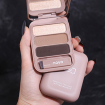 novo eyebrow pink nose shadow highlight three-in-one woman waterproof perspiration lasting natural without decolorizing brow eyebrow brush