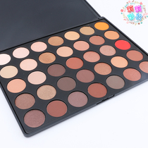 New color pan earth color matt 35 color pearls nude color natural waterproof easy to color professional eye shadow