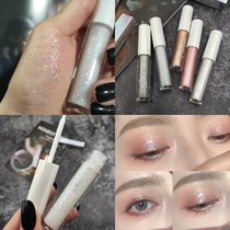 Liquid Color Makeup Shiny Super Shiny Polarized Diamond Shiny big portable Affordable Monochromatic Eye Shadow Pearlescent Sequin 5 years
