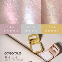 National Goods Light Gogo Dance Claustrophol with a light pink Complexion Face Repo of the Fairy Glitter Pink and Pink Nose