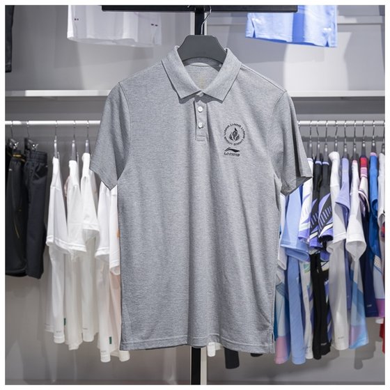 China Li Ning Sports POLO Shirt 2024 New Style 'Zhengrong Men's Comfortable Short Sleeve APLU933 in My Name
China Li Ning Sports POLO Shirt 2024 New Style 'Zhengrong Men's Comfortable Short Sleeve APLU933 in My Name