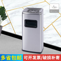 Customized stainless steel large commercial trash can Hotel lobby vertical ash bucket elevator entrance high-grade outdoor classification