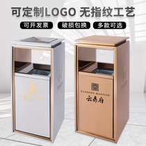 Hotel stainless steel trash can lobby vertical ashtray shopping mall Hall custom outdoor elevator sorting fruit box
