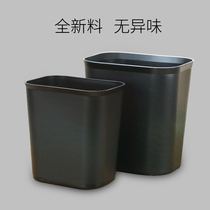 Hotel trash can room household toilet paper basket Square office with simple slit toilet commercial dining