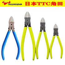 Imported Japan TTC KING KING KING 6 inch water clamp models PN - 150 slash plastic cutters
