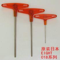 Original Japan Baili EIGHT allen key T type 018 series 2 2 5 3 4 5 6