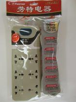 Lauter socket wiring board RT-6212 902 high power 16 Andi tow board air conditioning water heater row plug