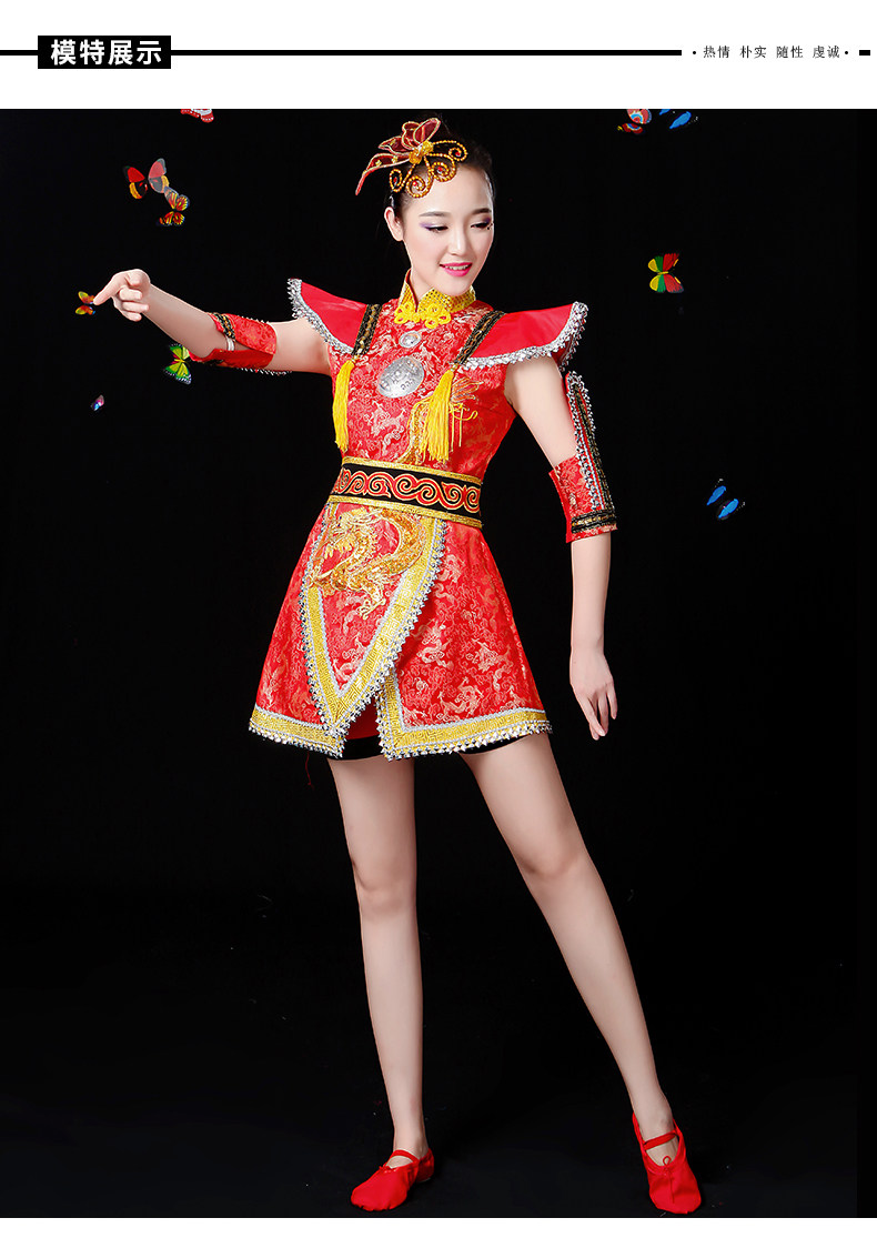 超级精选 穿dress 女士服饰 新现代打鼓服民族舞蹈服装女中国风腰鼓服