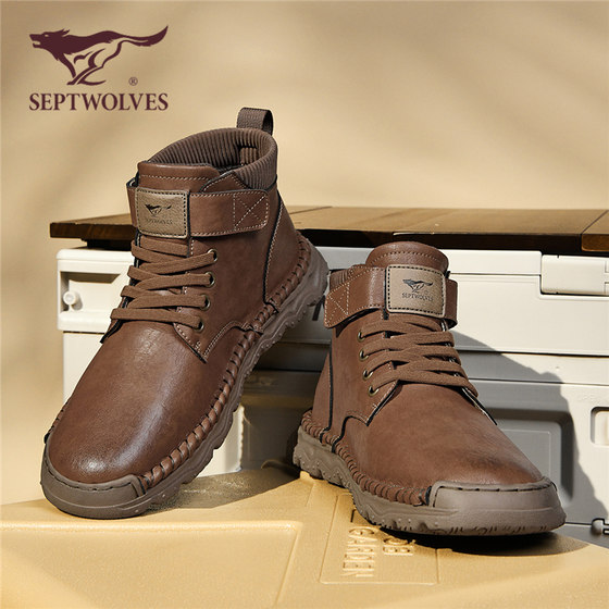 Seven Wolves Men's Fashion Boots 2025 New Summer High-top Boots Thick Sole Heightening Casual Leather Shoes Martin Boots Men's Shoes
Seven Wolves Men's Fashion Boots 2025 New Summer High-top Boots Thick Sole Heightening Casual Leather Shoes Martin Boots Men's Shoes
