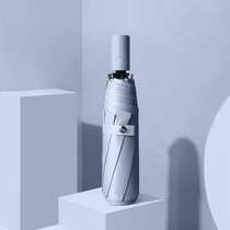 Sun umbrella sunscreen Anti-UV beach umbrella fully automatic umbrella large size oversized girls sunny and rainy and male folding