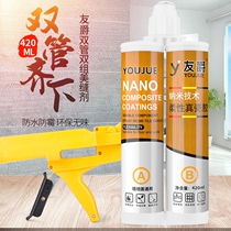 New Products Beauty Stitches TOP BRAND BEAUTY STITCH GLUE TILE FLOOR TILES SPECIAL Filling Stitches STITCHED PORCELAIN STITCHES CONSTRUCTION TOOLS