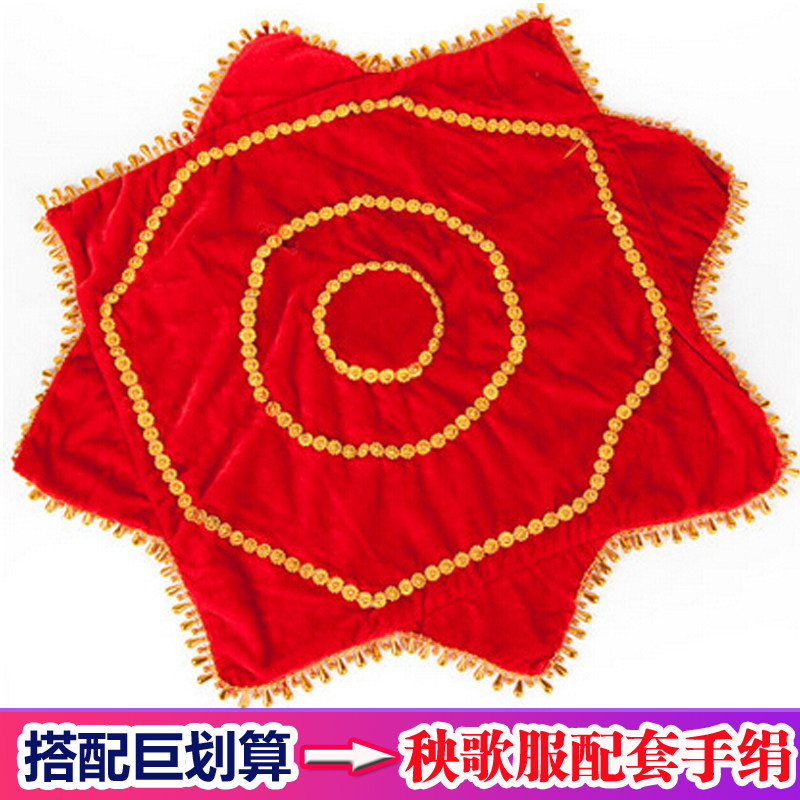 秧歌表演手绢舞蹈儿童成人专业二人转八角巾手帕演出金丝绒包邮