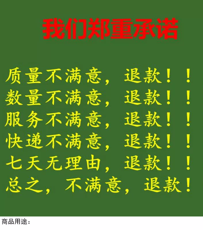 Phong lan đá lửa hạt trồng vỉa hè đáy sông thô cát hồ cá sân vườn trang trí cảnh quan thông qua vật tư làm vườn - Nguồn cung cấp vườn