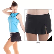 Customized adult figure skating skirt performers children skating skirt hip skirt Korean velvet skating girls