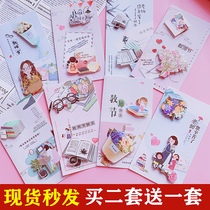 8 three-dimensional flowers sent to the teacher handmade Teachers Day greeting card creative blessing festival thanks to the small card with envelope