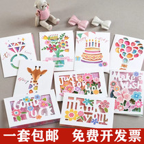 Korea Creative Childrens Day Cute cartoon Kindergarten birthday invitation blessing greeting card Simple thank you small card