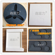 EVA foam inner box knife die punch type black and white foam sheet packaging material Sponge loss prevention anti-collision foam