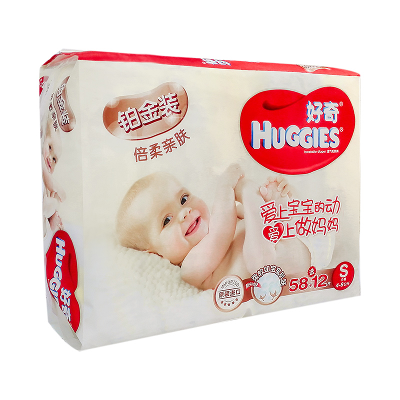 HUGGIES/好奇铂金装倍柔亲肤纸尿裤S58+12片宝宝婴儿新生儿尿不湿产品展示图4
