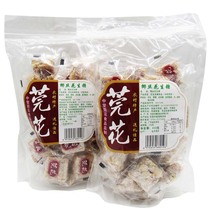 New products Lingnan Teaters flowers raw sugar 450g * 5 packets of coconut raw sugar traditional handmade packaging pastry snacks