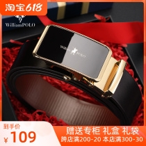 Paul Men Belt Genuine Leather Toothless Automatic Buckle Belt for Young Business Leisure Pure Bull Leather Young Pants Strap