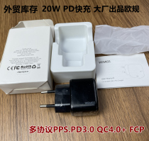 WEMISS 20W PD Quick-charging charger PPS QC4 0 Quick charge