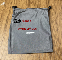 Take the cashier bag for 1 yuan for 1 yuan