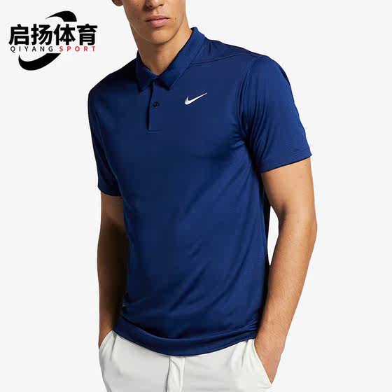 Nike/Nike authentic men's simple and fashionable comfortable stand collar short-sleeved POLO shirt AJ5480-492
Nike/Nike authentic men's simple and fashionable comfortable stand collar short-sleeved POLO shirt AJ5480-492