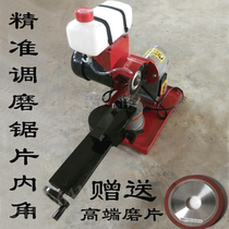 Gear Grinding Machine mo ju ji xiao mo wang grinding machine mo ju pian ji Mill woodworking machine grinding