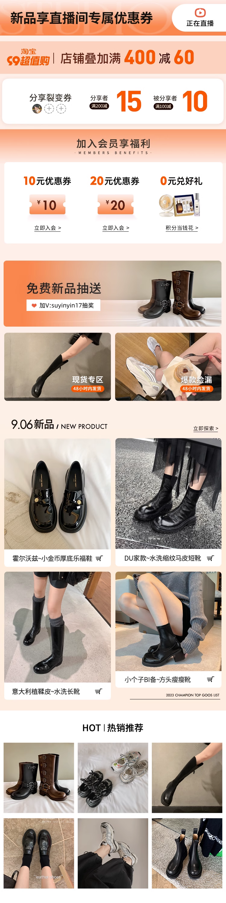 Счастливого плаката