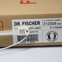 INFRARED DR FISCHER 13168Z 98 13168X 235V2000W INFRARED paint lamp