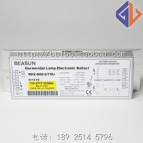 BEASUN RL2-800-2 75 120W 150W UV UV lamp Electronic ballast