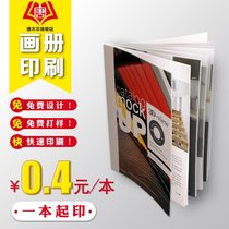 Album printing Brochure design and production Enterprise product manual Custom album printing Company magazine periodical book binding Employee manual Advertising brochure custom sample hardcover book