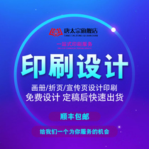 After-sales service Scratch card Scratch card lottery ticket WeChat red envelope card Taobao after-sales custom Thank you letter lottery ticket printing photo card WeChat cash back card Red envelope Cash back scratch card custom