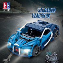 Double eagle click ride remote control small particles building blocks racing educational toys assembly car boy racing childrens sports car