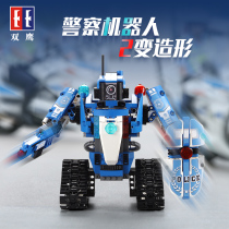 Double eagle cada C51049 two-in-one remote control deformation building blocks robot police car puzzle puzzle plug-in building blocks