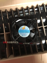 SJ1225HA2 Taiwan giant 12025 AC220V 12CM cabinet axial cooling fan fan