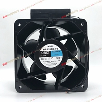 New Japan Oriental ORIX 180*180*90MM 18090 200V MRS18-DC-F6 cooling fan