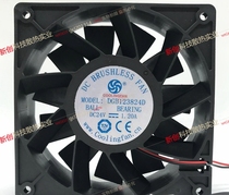CoolingFan DGB123824D 24V 1.20A 12038 12CM Cooling Fan