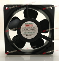 Original South Korean UF12A23 STH BTH 12038 230V insert cabinet cooling fan