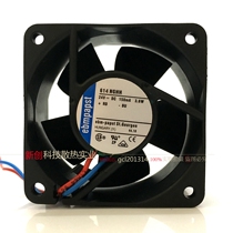 German PAPST 6CM inverter fan 6025 24V 3 6W TYP614NGHH double ball
