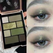 Retro Olive Green Eye Shadow Green Eye Shadow Earth Color Matt Bright Pieces Eye Shadow Disc small crowdbrand senior feel