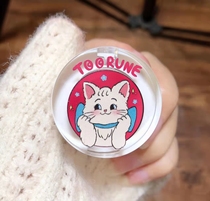 toorune peptide moisturizing lip nectar Lip Cheek Honey lip Lip Balm female pseudo-vegan lipstick Lip Gloss Red Lip Gloss