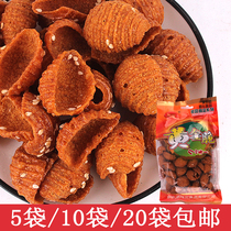 Henan specie sweet and savory gold crispy risty and casual delicious little snacks a 90 gr * 5 bag