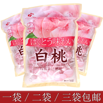 Hongyuan white peach juice hard sugar peach flavor 500g about 140 knots wedding candy Christmas snacks candy