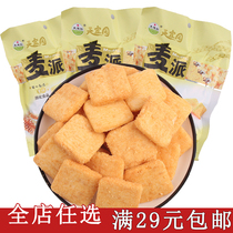 tian yi Park mai pai 40g puffed snacks leisure snacks 80 hou 90 classic retro food