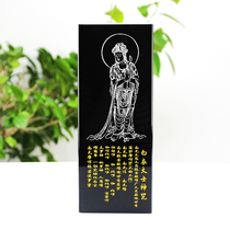 Home furnishings white clothes Guanyin Dasu Inspiration Curse Crystal Purple Bamboo Festival K9 Decoration Buddha Hall Buddha Entrance Craft