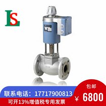 Germany Siemens MVF461H20-5 steam solenoid control valve two-way flange steam valve DN20