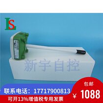 E E Yijia EE65-VB5 anemometer Anemometer Duct Duct Wind Speed Transmitter 4-20mA