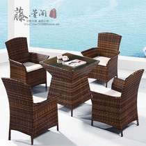 Balcony rattan chair five-piece Villa courtyard rattan chair coffee table combination leisure fashion outdoor rattan table and chair