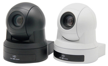 Domestic HD H100S video conference camera SONY original movement conference camera SDI USB